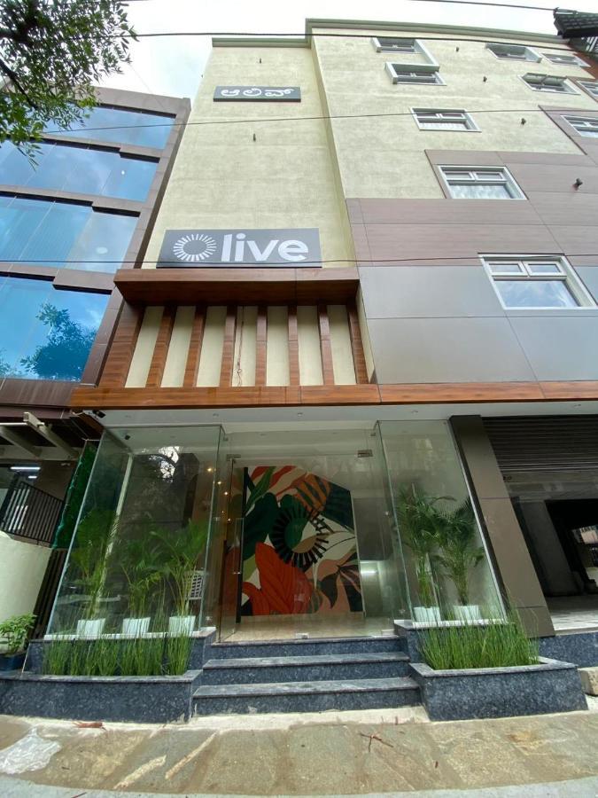 Olive Hal 2Nd Stage - By Embassy Group Hotel Bangalore Exterior foto